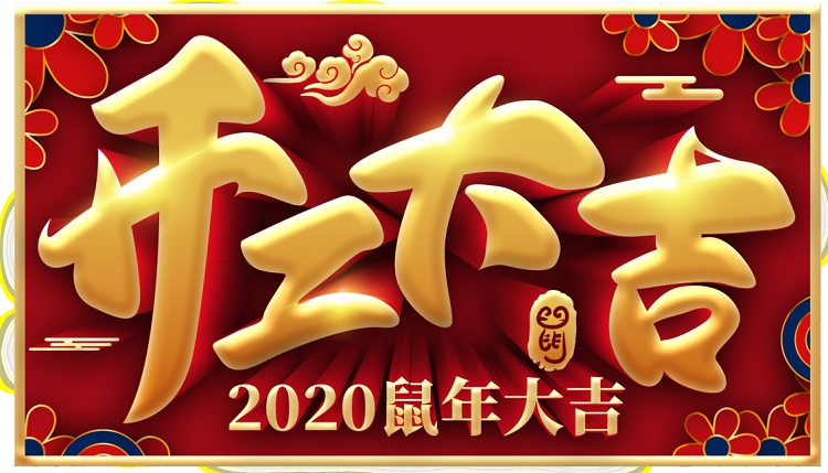 勝維股份 勝維股份